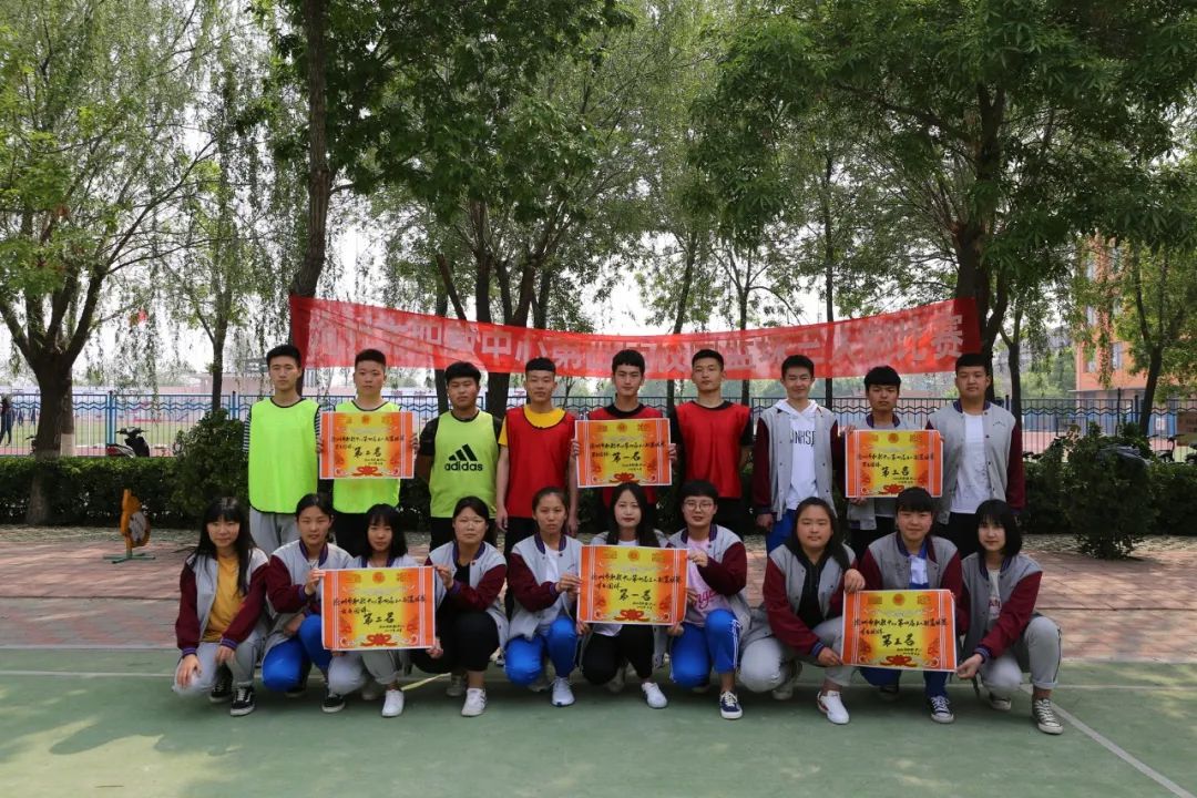 沧州市职教中心2022年招生简章